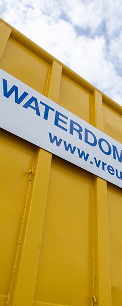 Opslag batterij Dordrecht